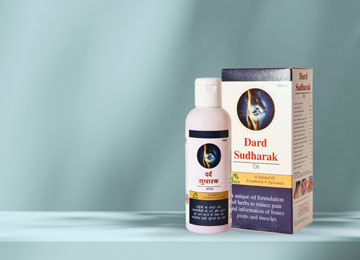 Dard Sudharak Oil 100ml