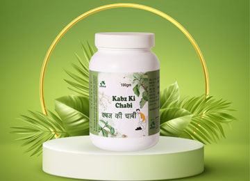 Kabz Ki Chabi