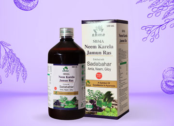 Neem Karela Jamun Ras