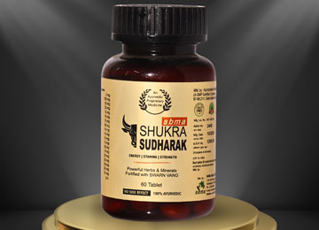 Shukra Sudharak