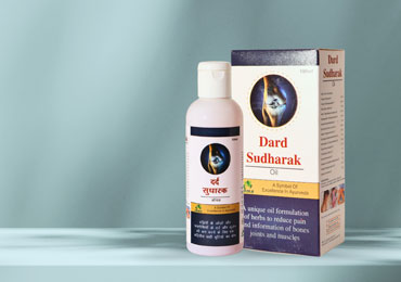 Pain Care