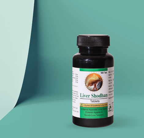 Liver Shodhan Tablets