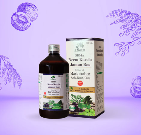 Neem Karela Jamun Ras